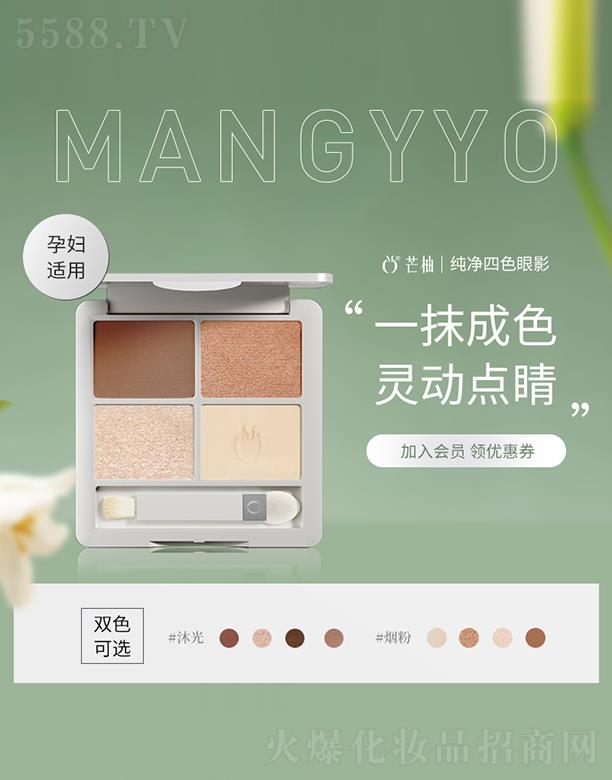 ������ܽ���W������ԃ���޹�˾��â�ּ�����ɫ��Ӱ