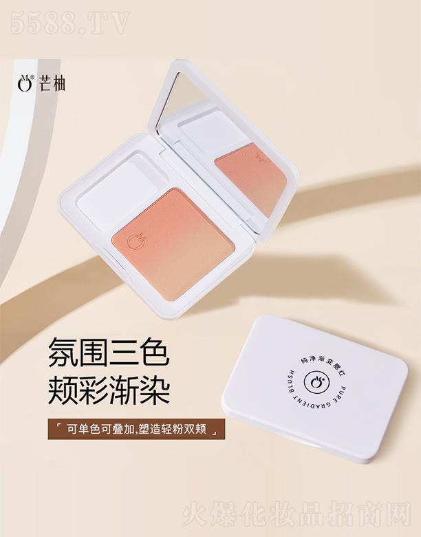 ������ܽ���W������ԃ���޹�˾��â�ּ����u׃���t