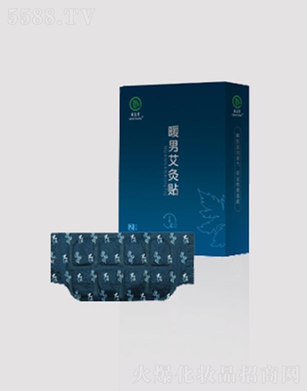 �����I���ÿƼ����޹�˾���I����ů�а����N��ů���ͣ�