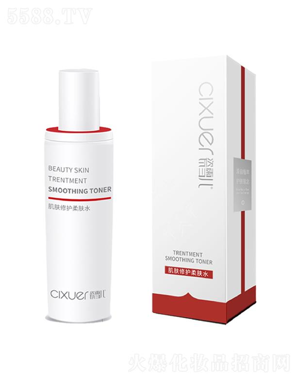 ɽ�|�tɼ�����t(y��)ˎ�Ƽ����޹�˾����ѩ�����w���o(h��)���wˮ