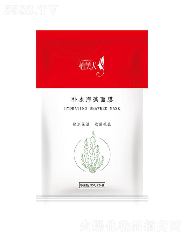 ɽ�|�tɼ�����tˎ�Ƽ����޹�˾��ֲ�����aˮ������Ĥ