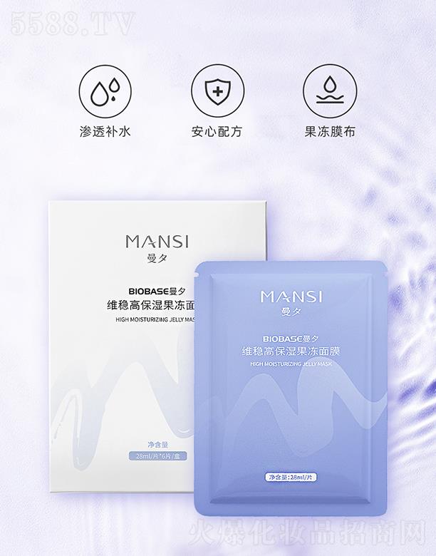 ��Ϧ��ɽ�|�����yƷ���޹�˾����Ϧ�߾S��������Ĥ