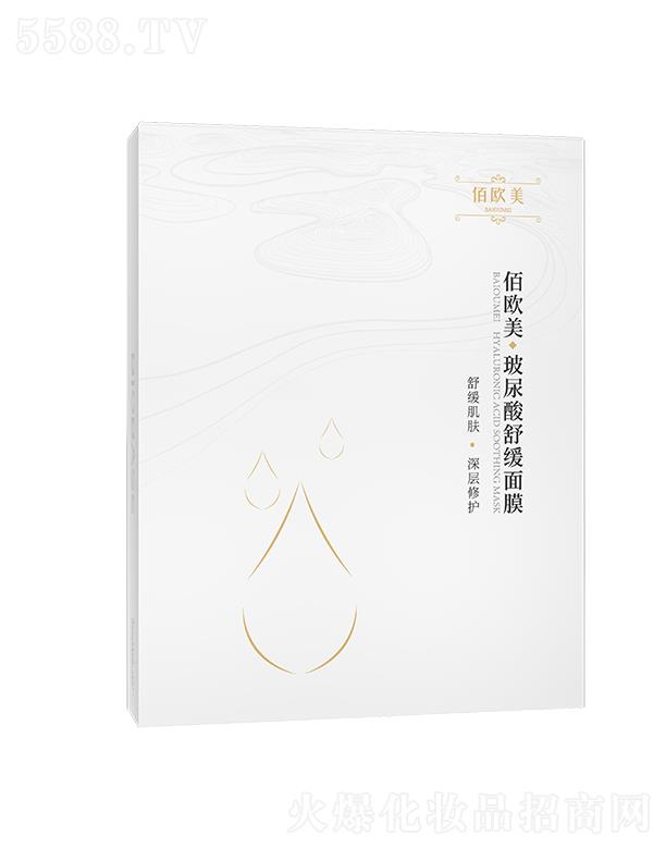 ��Ϧ��ɽ�|�����yƷ���޹�˾���ۚW���������澏��Ĥ