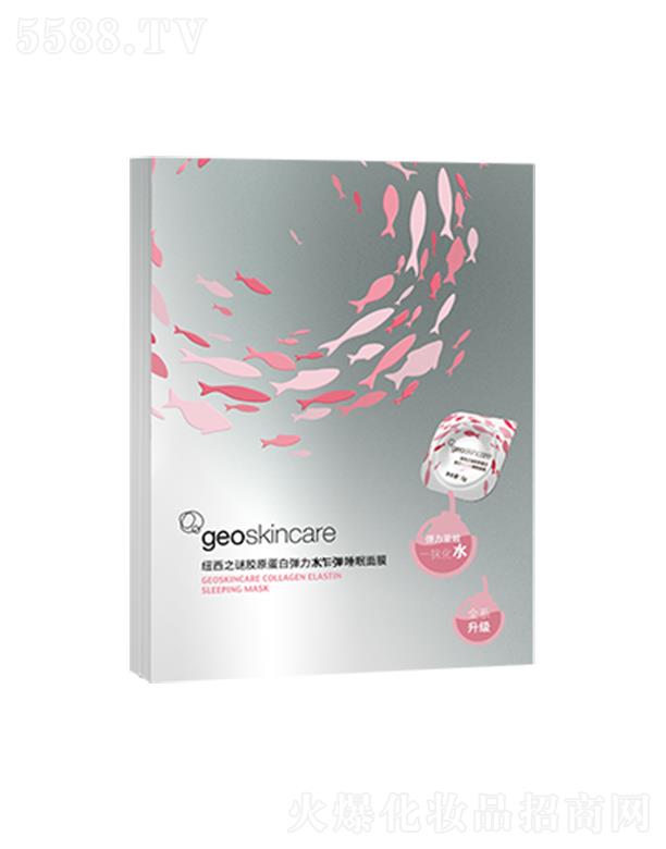 �~��֮�i���Ϻ������H�Q�����޹�˾���~��֮�i�zԭ���׏���ˮէ��˯����Ĥ