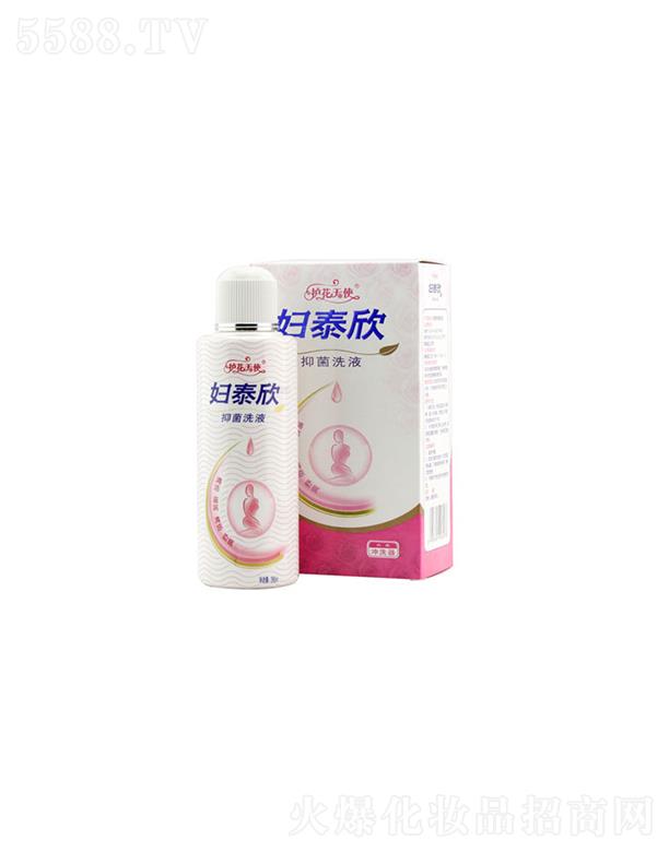 ���������tˎ����Ʒ���޹�˾���D̩���־�ϴҺ 280ml/ƿ