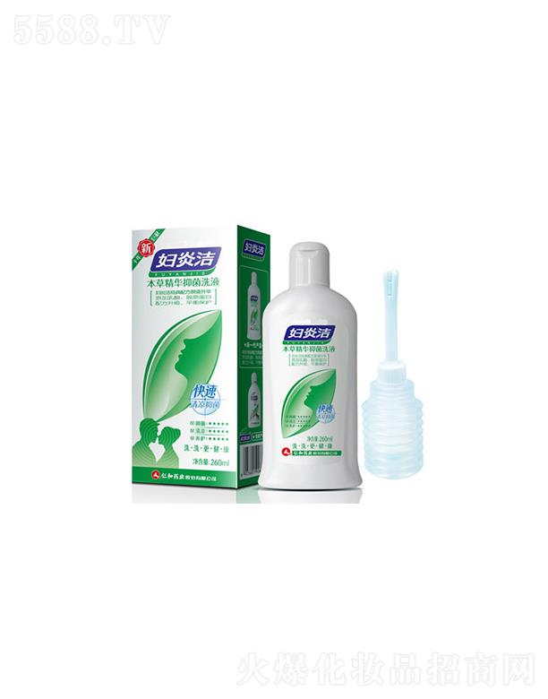 ���������tˎ����Ʒ���޹�˾���D�ם����ݾ��A�־�ϴҺ