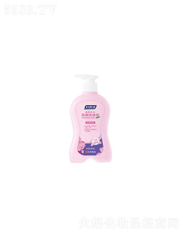 ���������tˎ����Ʒ���޹�˾���D�ם���ֲ�ﱾ���־�ϴ��Һ����ѝ���ã��Sβ������ 300ml