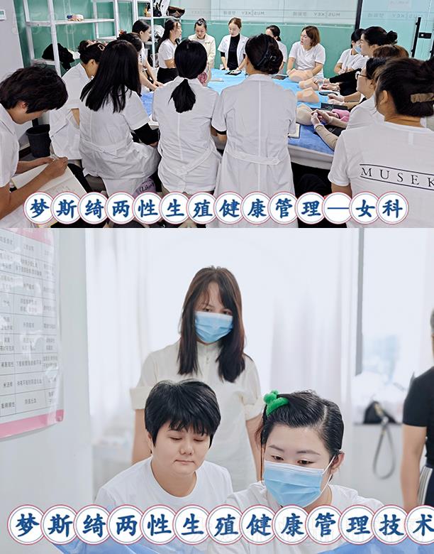 ʯ���f��˹�_������ԃ���޹�˾����˹�_Ů�n�W��