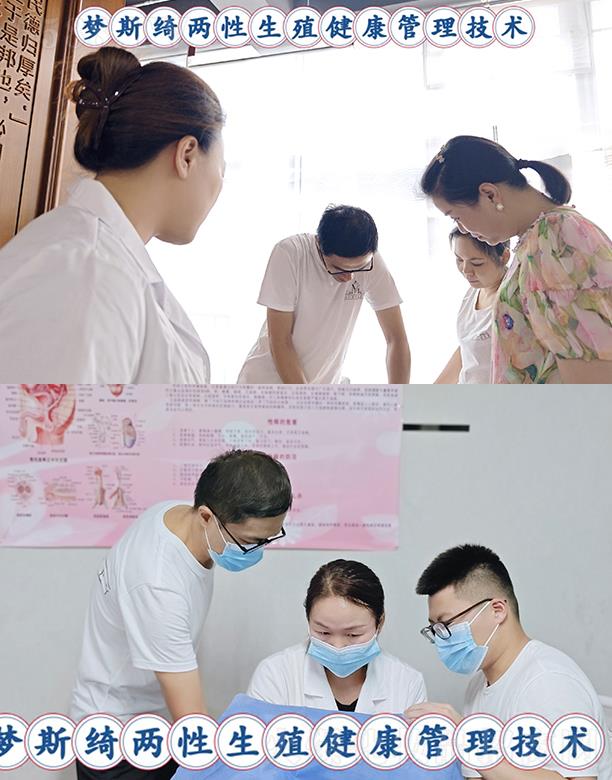 ʯ���f��˹�_������ԃ���޹�˾����˹�_�пƌW��