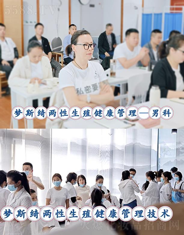 ʯ���f��˹�_������ԃ���޹�˾����˹�_�пƬF��