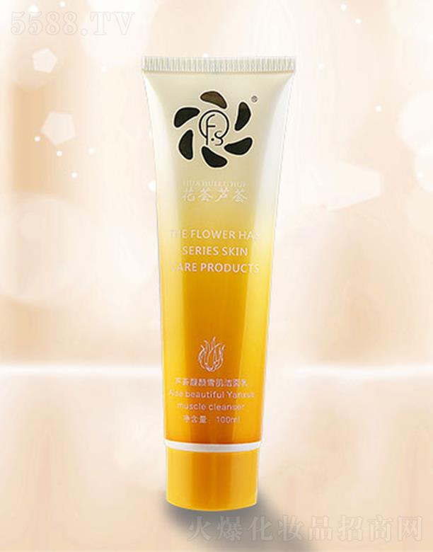 ɽ�|���C�J�C����Ƽ����޹�˾�����C�J�C�J�C�n�ѩ��������