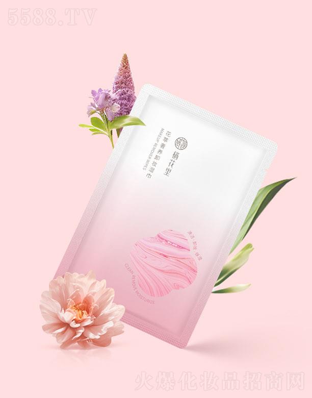 �V�|����������Ƽ����޹�˾�������ﻨ�����Bж�y��� 8g x 20Ƭ