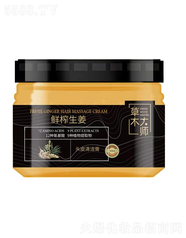 �V�ݰ��Ż��yƷ���޹�˾����ľ���rե�����^Ƥ�坍��