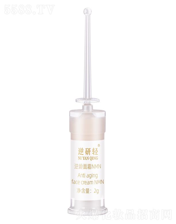 �o�a�ъy����Ƽ����޹�˾�������p���g��˪NMN