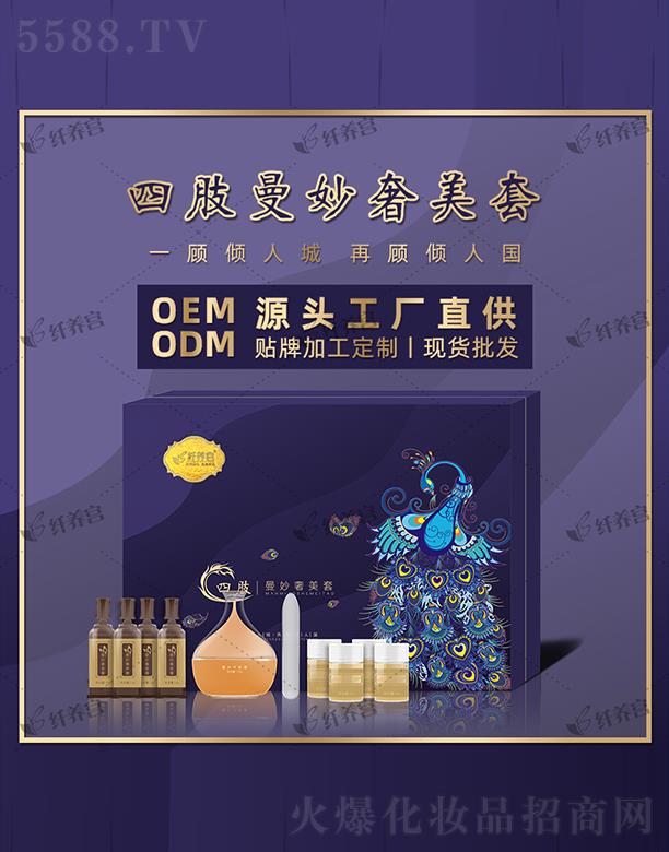 �V�|���\���οƼ����޹�˾���w�B�m��֫����������