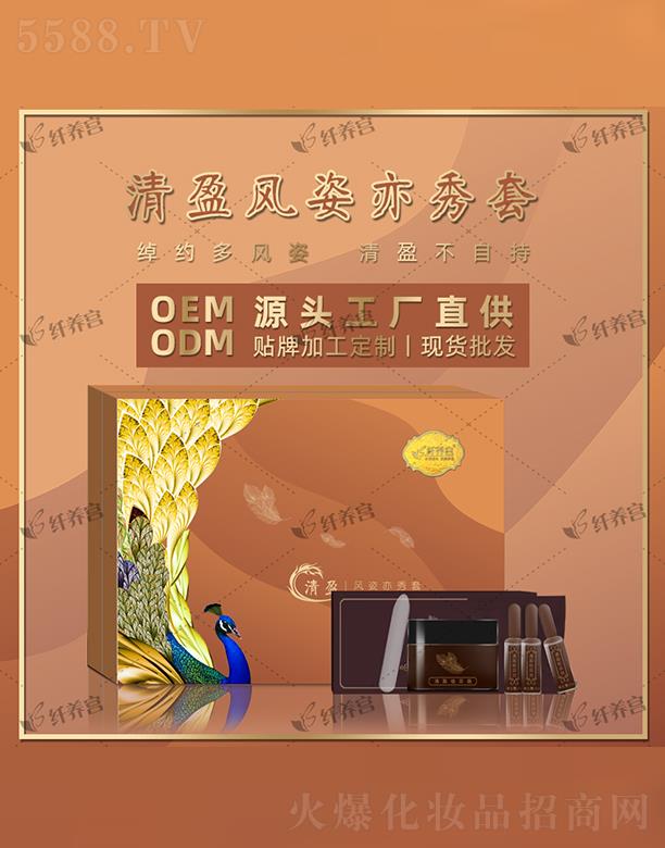 �V�|���\���οƼ����޹�˾���w�B�m��ӯ�L��������