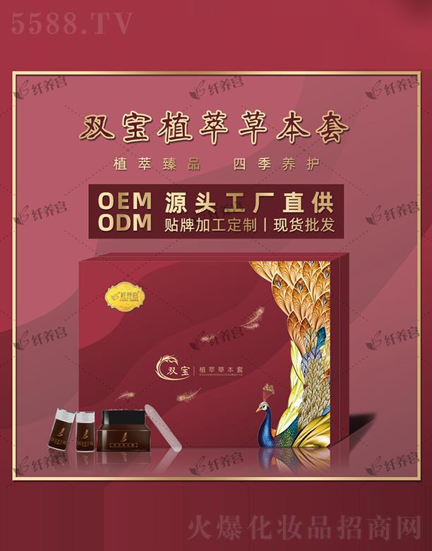 �V�|���\���οƼ����޹�˾���w�B�m�p��ֲ�Ͳݱ���