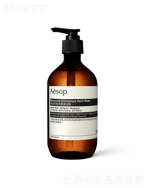 ��������˹���Ϻ������Q(m��o)���޹�˾��������η����ֲ��坍¶ 500mL