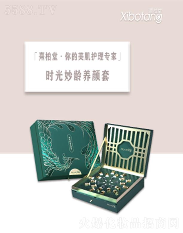 �������������H���yƷ���޹�˾������Õr�����g�B���