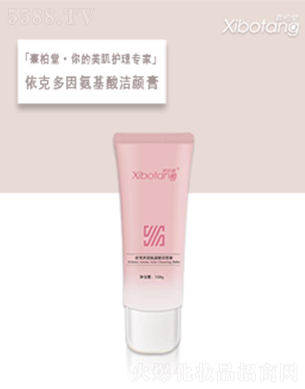 ������������(gu��)�H���yƷ���޹�˾����������˶��򰱻��ᝍ� 100g