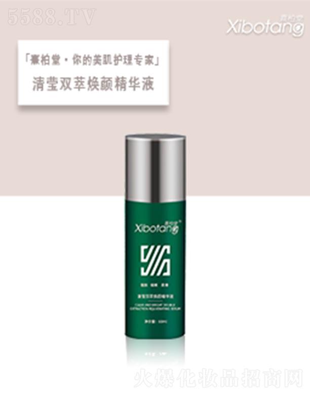 ������������(gu��)�H���yƷ���޹�˾��������嬓�p�͟���AҺ 120ml