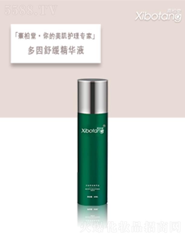 ������������(gu��)�H���yƷ���޹�˾������ö����澏���AҺ