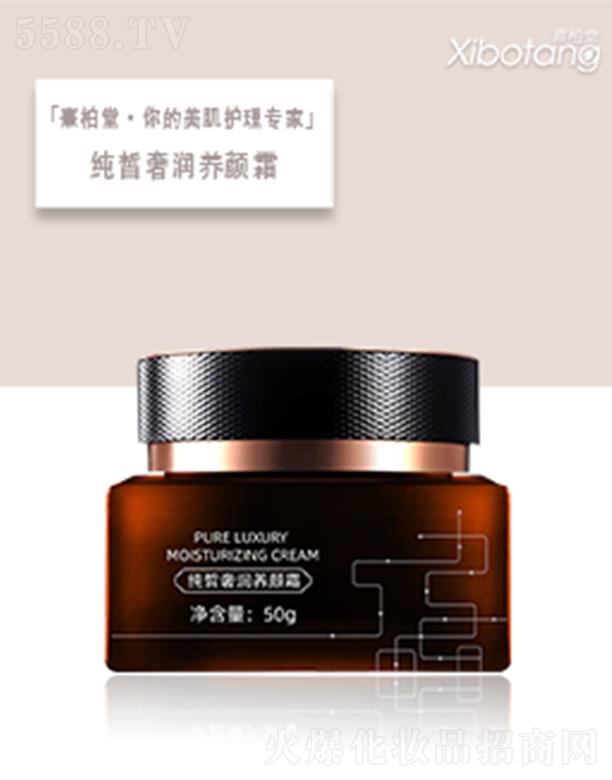 �������������H���yƷ���޹�˾������ü���ݝ��B(y��ng)�˪ 50g