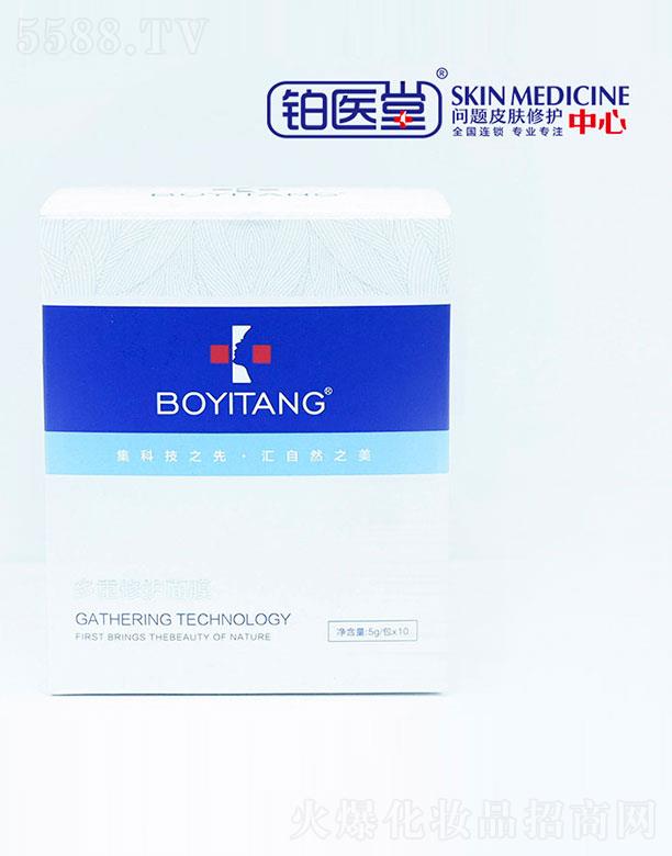 ɽ�|�K�t������Ƽ����޹�˾���K�t�ö������o��Ĥ