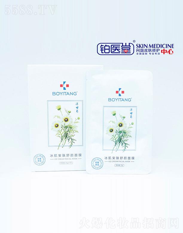 ɽ�|�K�t������Ƽ����޹�˾���K�t����ʾձ������w�����Ĥ