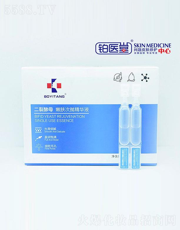 ɽ�|�K�t������Ƽ����޹�˾���K�t�ö��ѽ�ĸ���w�Β����AҺ