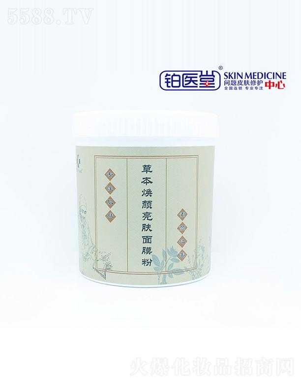 ɽ�|�K�t(y��)������Ƽ����޹�˾���K�t(y��)�òݱ�������w��Ĥ��