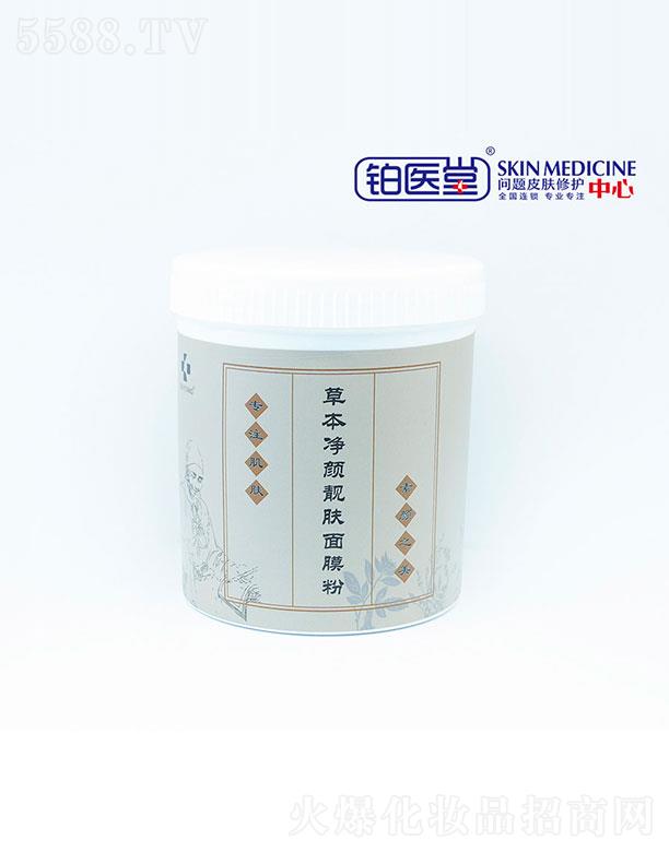 ɽ�|�K�t(y��)������Ƽ����޹�˾���K�t(y��)�òݱ�����n�w��Ĥ��