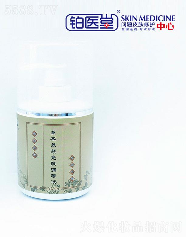 ɽ�|�K�t������Ƽ����޹�˾���K�t�òݱ��B����w�{ĤҺ