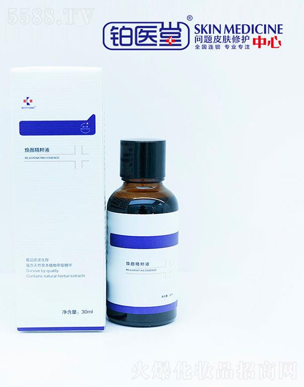 ɽ�|�K�t������Ƽ����޹�˾���K�t�ß����Һ