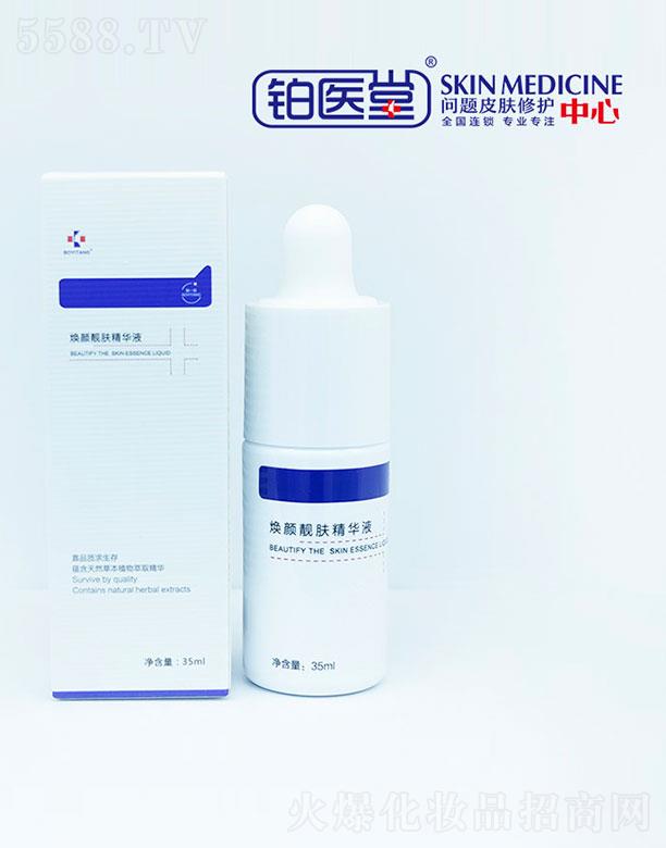 ɽ�|�K�t������Ƽ����޹�˾���K�t�ß���n�w���AҺ