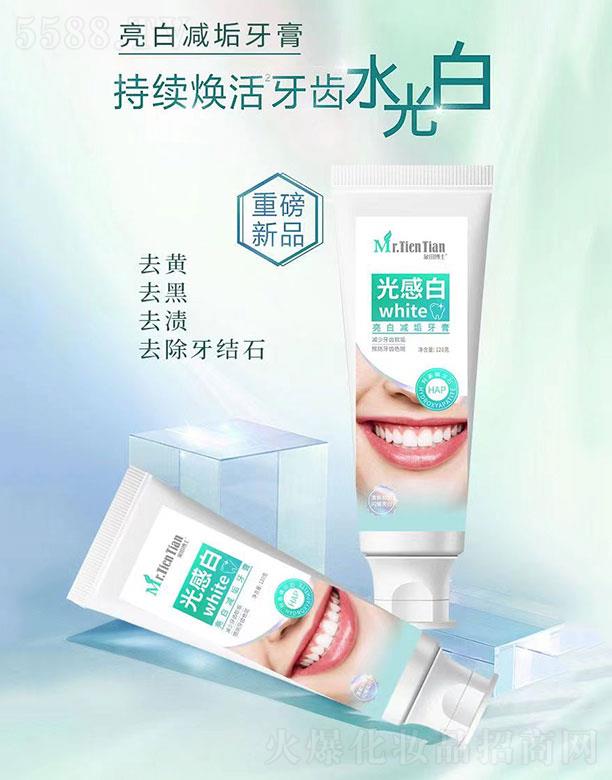 �Ȱ����V�ݣ������o����Ʒ���޹�˾�����ﲩʿ����а����לp������