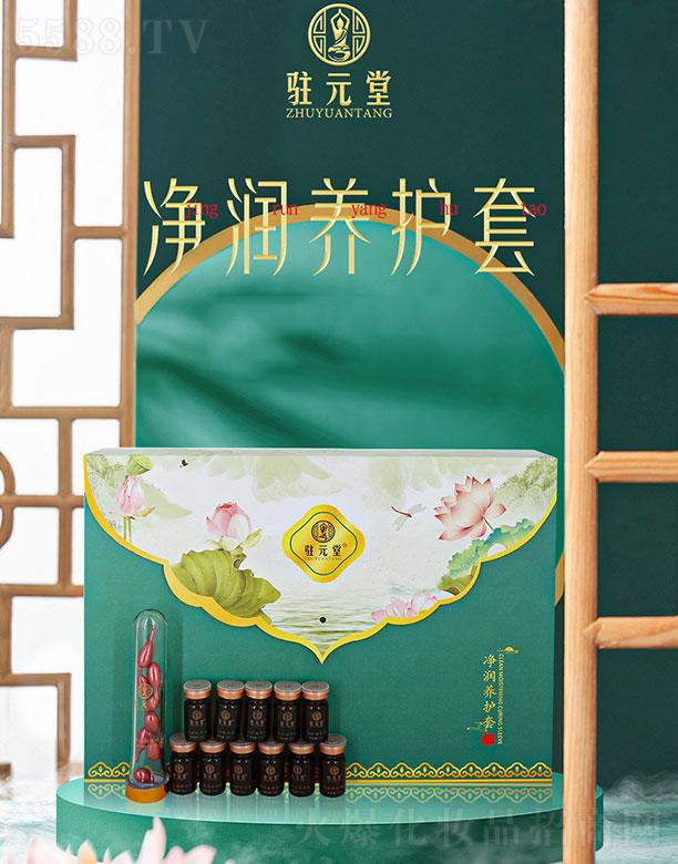 �V�|��֮Դ����Ƽ��ɷ����޹�˾���vԪ�Ã����B�o��