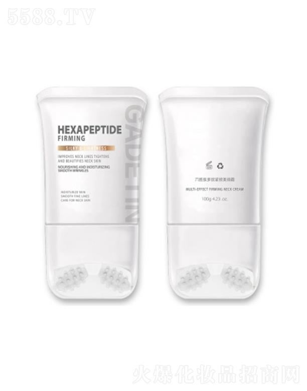 �V�|�ε�������Ʒ���޹�˾���ε������������i˪