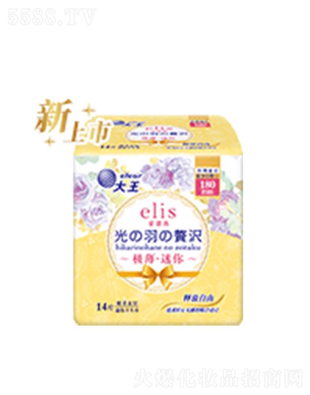 ����(��ͨ)������Ʒ���޹�˾������elis�����������mϵ���l���� 180mmx14Ƭ