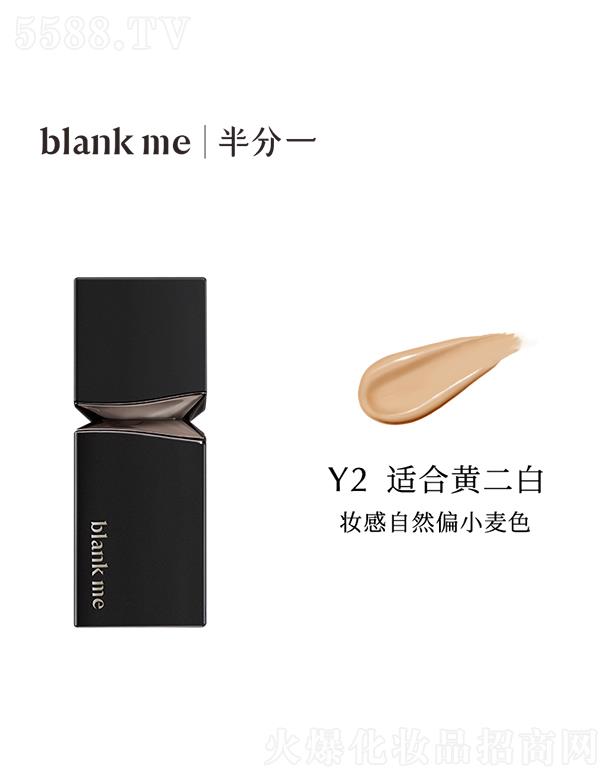 �Ϻ�������Ϣ�Ƽ����޹�˾�����һˮ����ɫ�۵�ҺY2