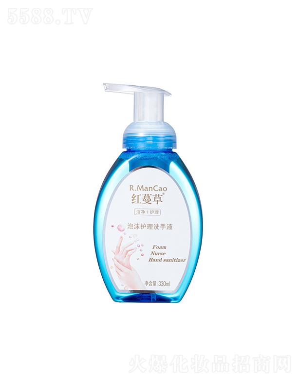 ���K��������Ƽ����޹�˾���t������ĭ�o��ϴ��Һ