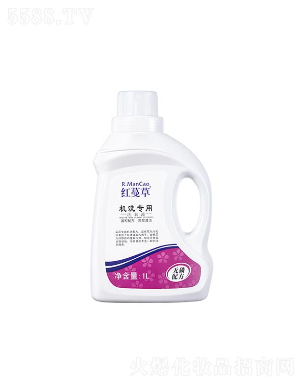 ���K��������Ƽ����޹�˾���t���� ���Cϴ���ã� ϴ��Һ