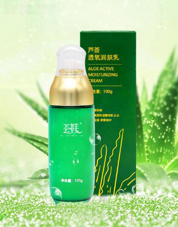 �F�ݼ�Ʒ�J�C�ݻ��yƷ���޹�˾���C�Z�J�C͸�����w��