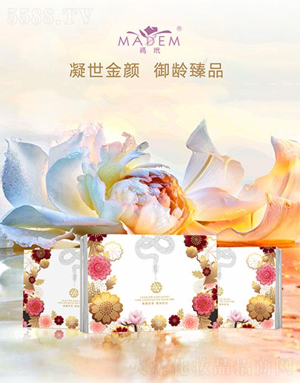 ��ֲ�عɼ��F�ɷ����޹�˾���M������������g��Ʒ��