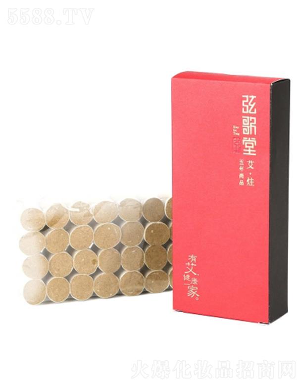 �V���Ҹ�������Ƽ����޹�˾���Ҹ������갬��