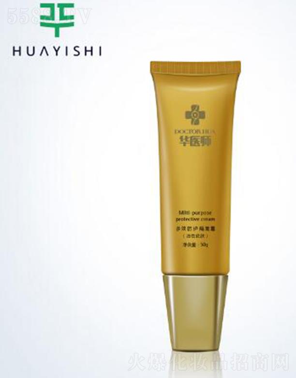 �V�����ѩ�`����Ƽ����޹�˾���A�t����Ч���o���x˪(���Լ��w)