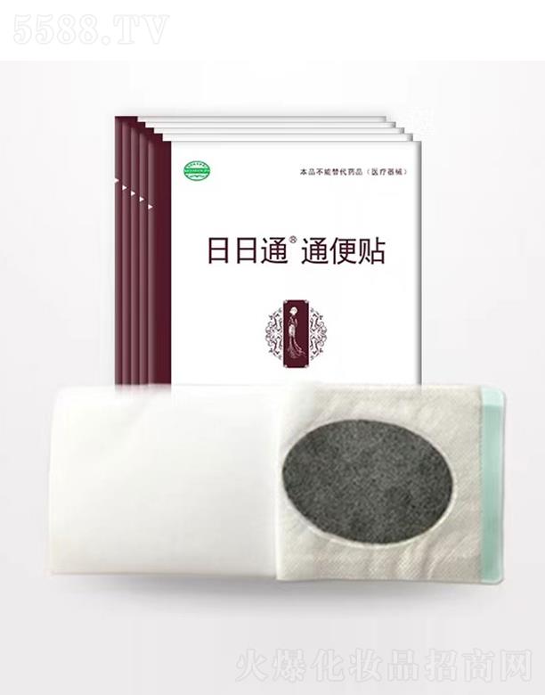 ���������ý����B�����޹�˾������ͨ��ͨ���N