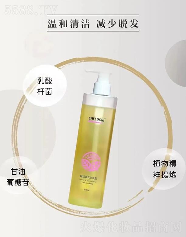 ��������Ƽ������������޹�˾��������ͻ��B�lϴ�l¶