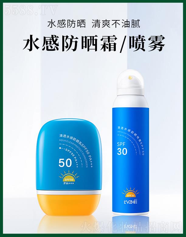 �V�ݾGֲ���yƷ���޹�˾���Gֲˮ�з���˪���F