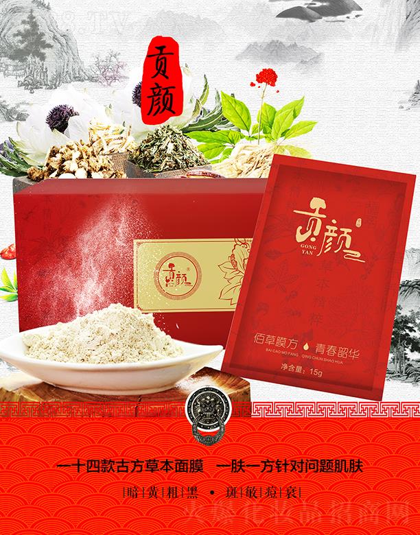 �V��ʢܲ������Ƽ����޹�˾��ؕ���o(w��)ϾĤ��